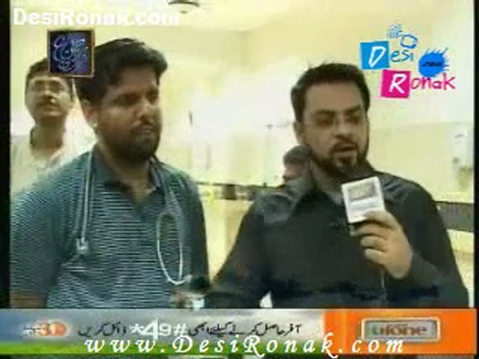 saher 20 AUG 11 P2