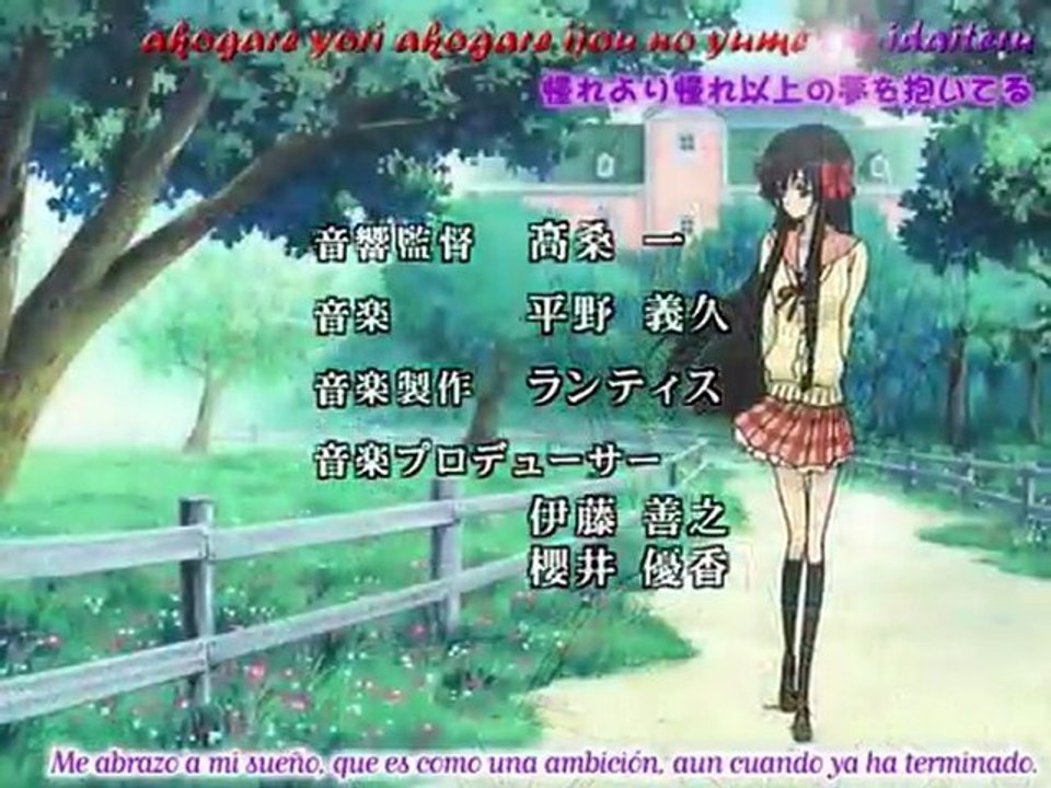 Strawberry Panic! Opening 1