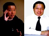 U.S. Calls for Release of Chinese Lawyer Gao Zhisheng