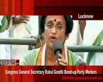 Congress General Secretary Rahul Gandhi boost-up party workers, 06 Aug. 09