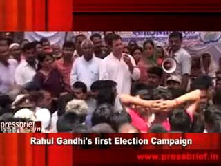 Rahul Gandhi's first Election Campaign part 2
