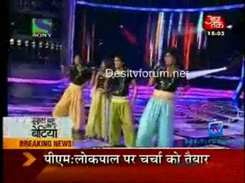 Saas Bahu Aur Betiyan [Aaj Tak] - 20th August 2011 Pt2