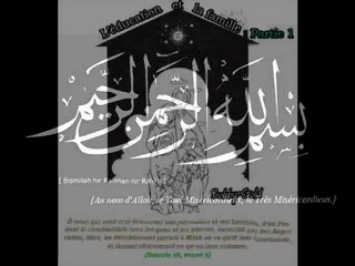Education et famille en islam pt1 [1_2] - Éric Younous