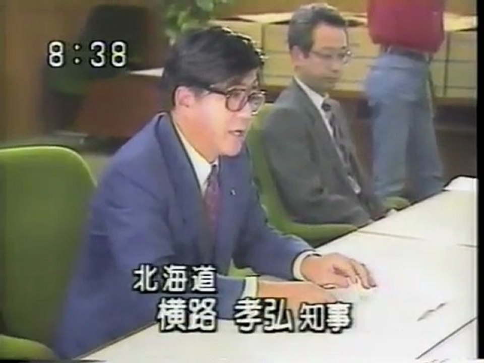 反古(ホゴ)にされた90万人署名_01　〜北海道原発議会の三日間〜