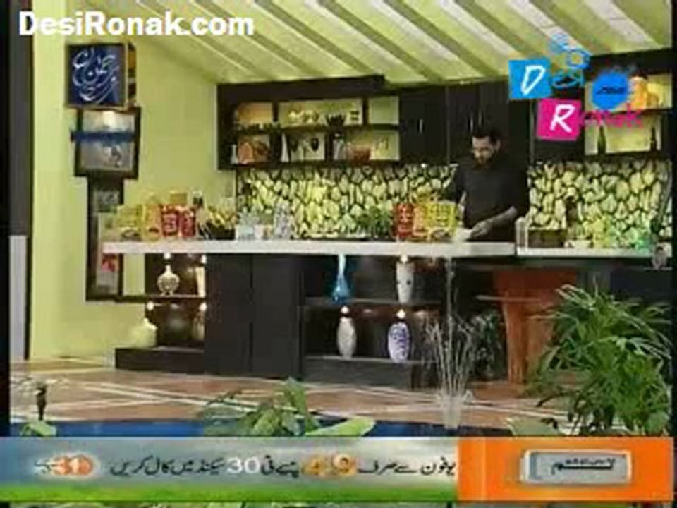 iftaar 20 AUG 11 P2
