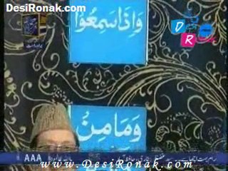 iftaar 20 AUG 11 P6