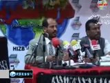 Hizb ut Tahrir Yemen holds Khilafah Conference: Extensive TV Report