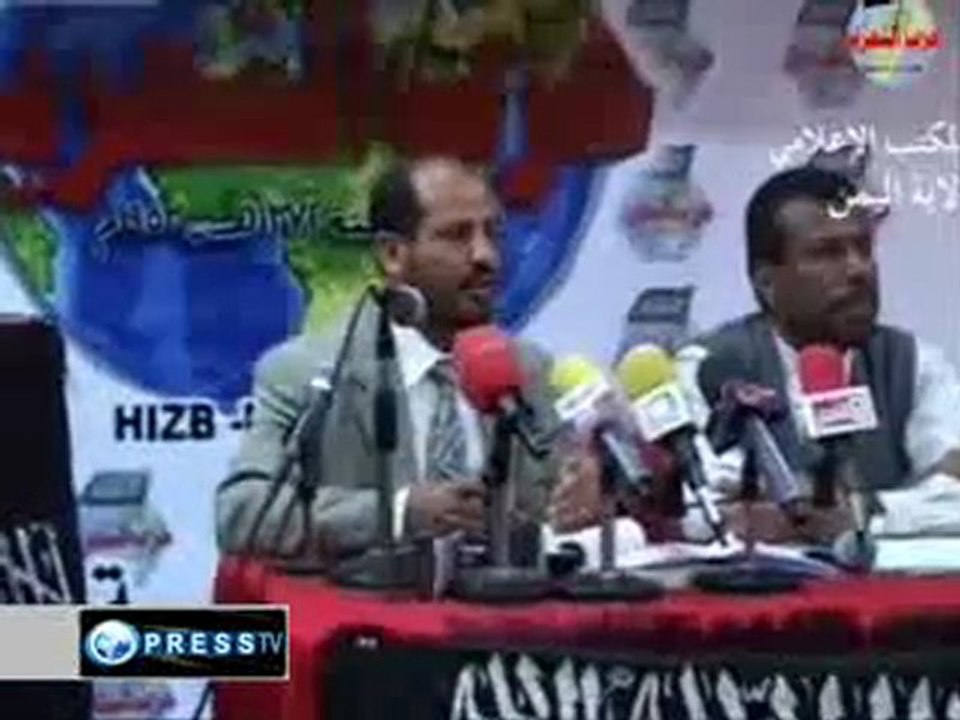 Hizb ut Tahrir Yemen holds Khilafah Conference: Extensive TV Report