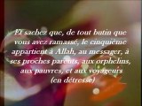 Sourate Al-Anfâl Récitation Manifique par Sheikh Saoud Shuraim