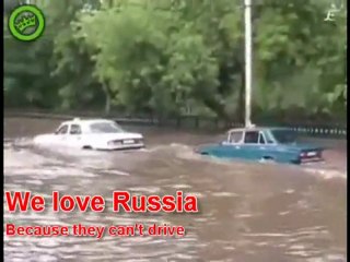 Однажды в России