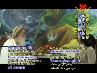 Essene Church of Christ & the Order of the Blue Rose - P3/3