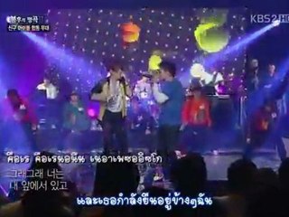 [ซับไทย] เพลงในตำนาน2 [เจย์คัท] แคนดี้