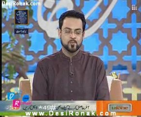 sehar amir k sath  21 aug 2011 p1