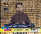 sehar amir k sath  21 aug 2011 p2