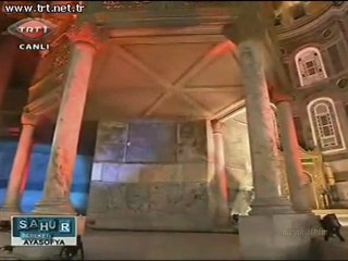 ADIN GEÇER D.A.Erzincanlı Ramazan 2011 TRT