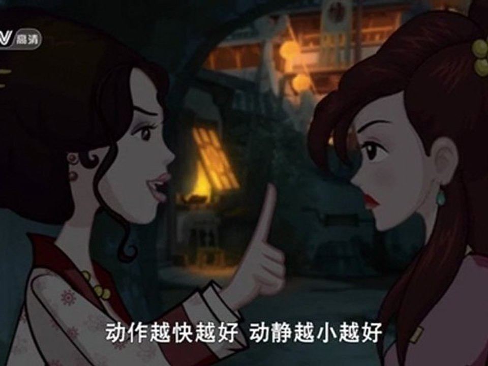 My.Own.Swordsman.EP61