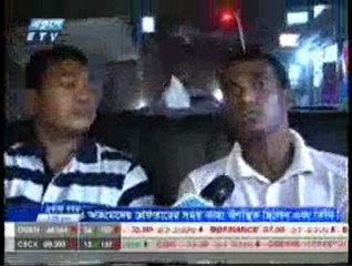 ETV Dupurar Khabor 21st August 2011 (BD Time 100 PM)