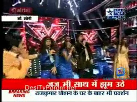 Reality Report [Star News] - 21st August 2011 Pt1