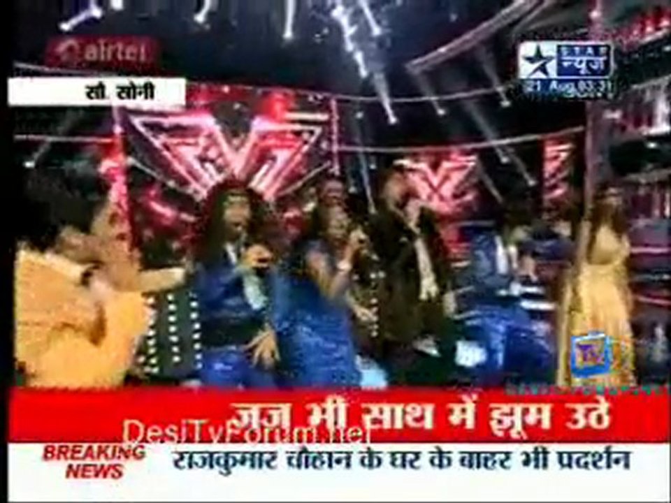 Reality Report [Star News] - 21st August 2011 Pt1