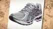 Asics Women's Gel Kayano 16 Running Shoe - Review Best ...