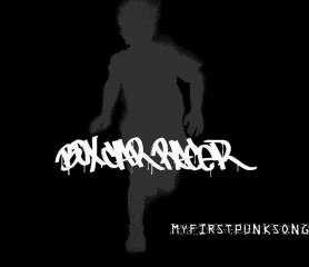 BoxCar Racer - My first punk song (instrumental cover)