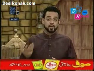 Iftaar 21 AUG 11 P4