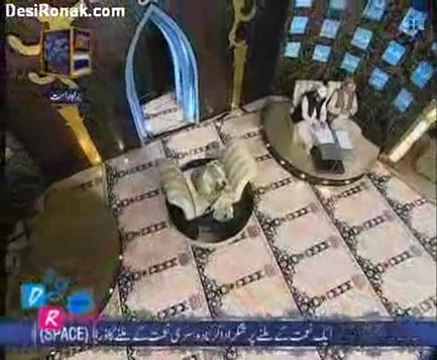 iftaar amir k sath 21 aug 2011 p6