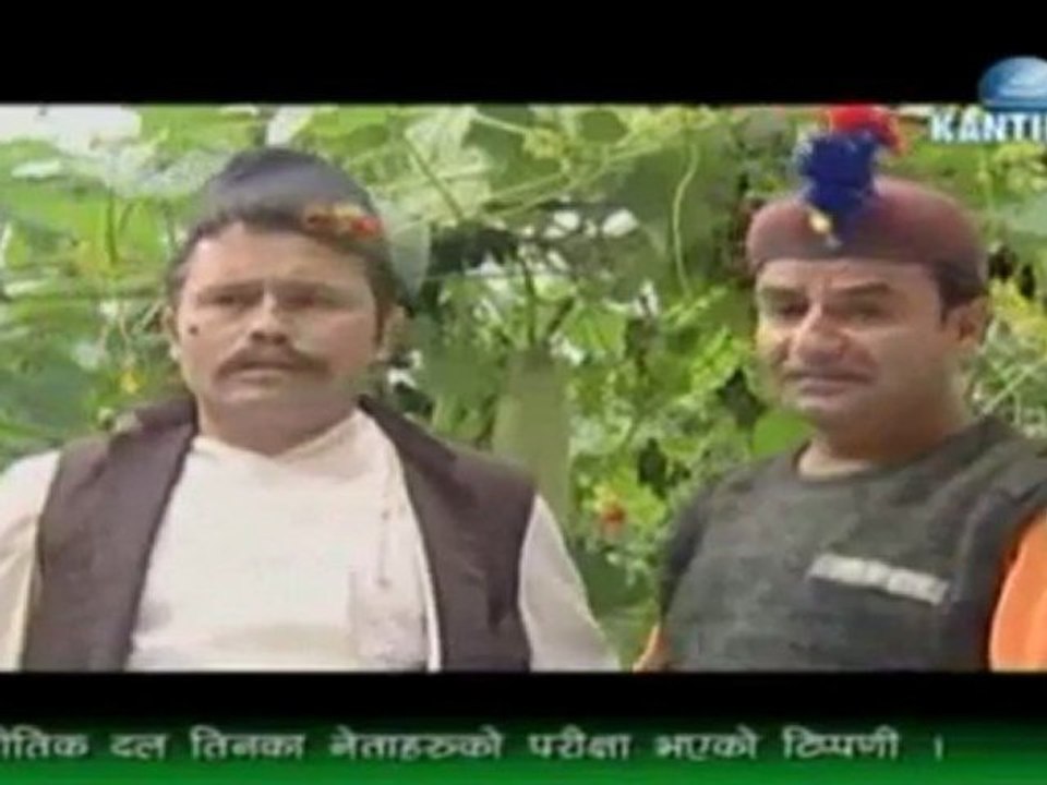 Harke Haldaar-Aug 21, 2011