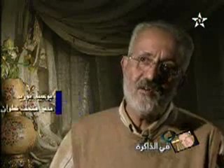 AL Aoula - Soci_eacute;t_eacute; Nationale de Radiodiffusion et de T_eacute;l_eacute;vision (Maroc)