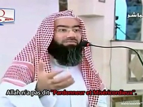 Méditons le Noble Coran Nabil Al-'Awadi