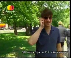 Невероятные истории любви (Логинов)