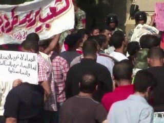 Egypte: manifestations anti-israéliennes
