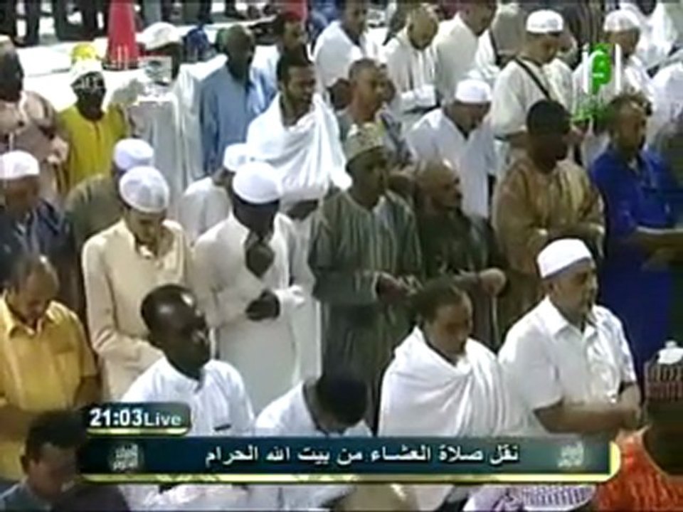 تسجيل حصري لصلاة العشاء من المسجد الحرام ل 21 رمضان 2011