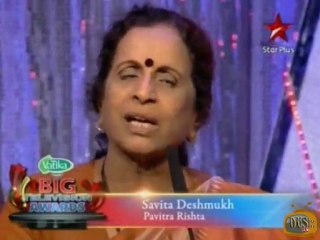 Big Television Awards 2011 - Part 1/2 (www.SominalTvTheater.com)