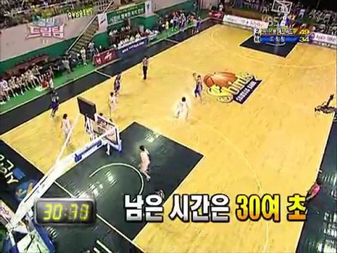 [110821] Dream Team (JinWoon ) 3/5