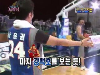 [110821] Dream Team (JinWoon ) 4/5