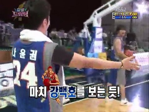 [110821] Dream Team (JinWoon ) 4/5