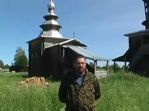 Ветер с Севера. Выпуск 9.