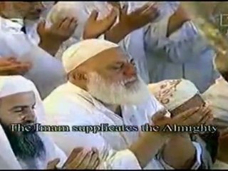 Dua tahajjud tres emotion macha allah par sheikh sudaiss 21 ramadan 1432/2011