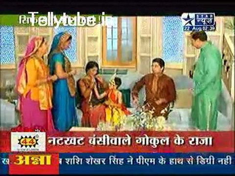 Saas Bahu Aur Saazish-22nd August 2011Part 1 By Tellytube.in