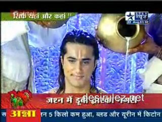 Saas Bahu Aur Saazish [Star News] 22nd August 2011 pt 4