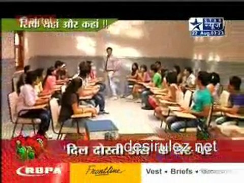 Saas Bahu Aur Saazish [Star News] 22nd August 2011 pt 6