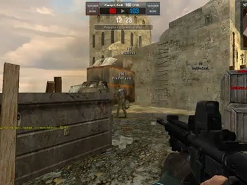 Capture 2011-08-22 14-15-55-045