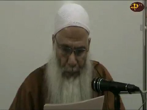 16. Les conditions du hadj pour la femme Partie N°3 - {Cheikh Abou Chayma}