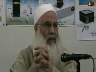 26. Le début de la Omra le Tawaf Partie N°2 - {Cheikh Abou Chayma}