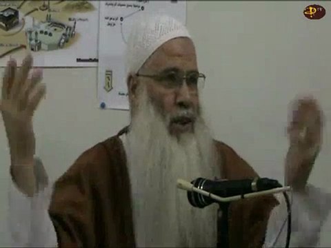 28. Le début de la Omra le Tawaf Partie N°4 - {Cheikh Abou Chayma}