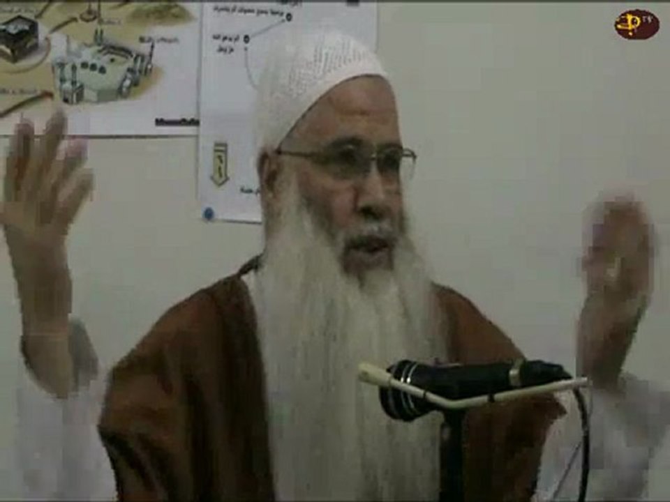 28. Le début de la Omra le Tawaf Partie N°4 - {Cheikh Abou Chayma}