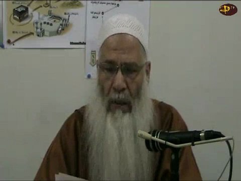 29. Fin de la Omra Le sa'y - {Cheikh Abou Chayma}