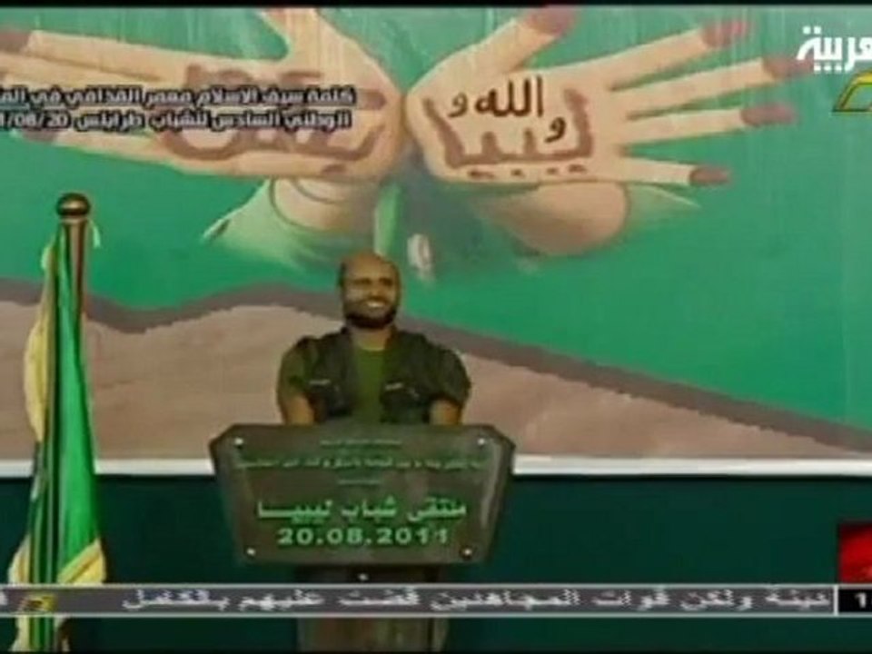 Les Libyens célèbrent l'entrée des rebelles dans Tripoli