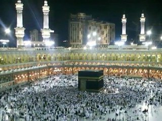 Dépliant islamique 30- Les mérites du mois de ramadan d'Abou Maryam